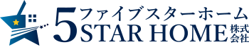5STAR HOME株式会社【ファイブスターホーム】【5STARHOME】【5STAR】【ファイブスター】|神戸市・明石市・不動産購入・不動産売却・新築戸建・中古戸建・土地・住宅ローンの事なら5STAR HOME